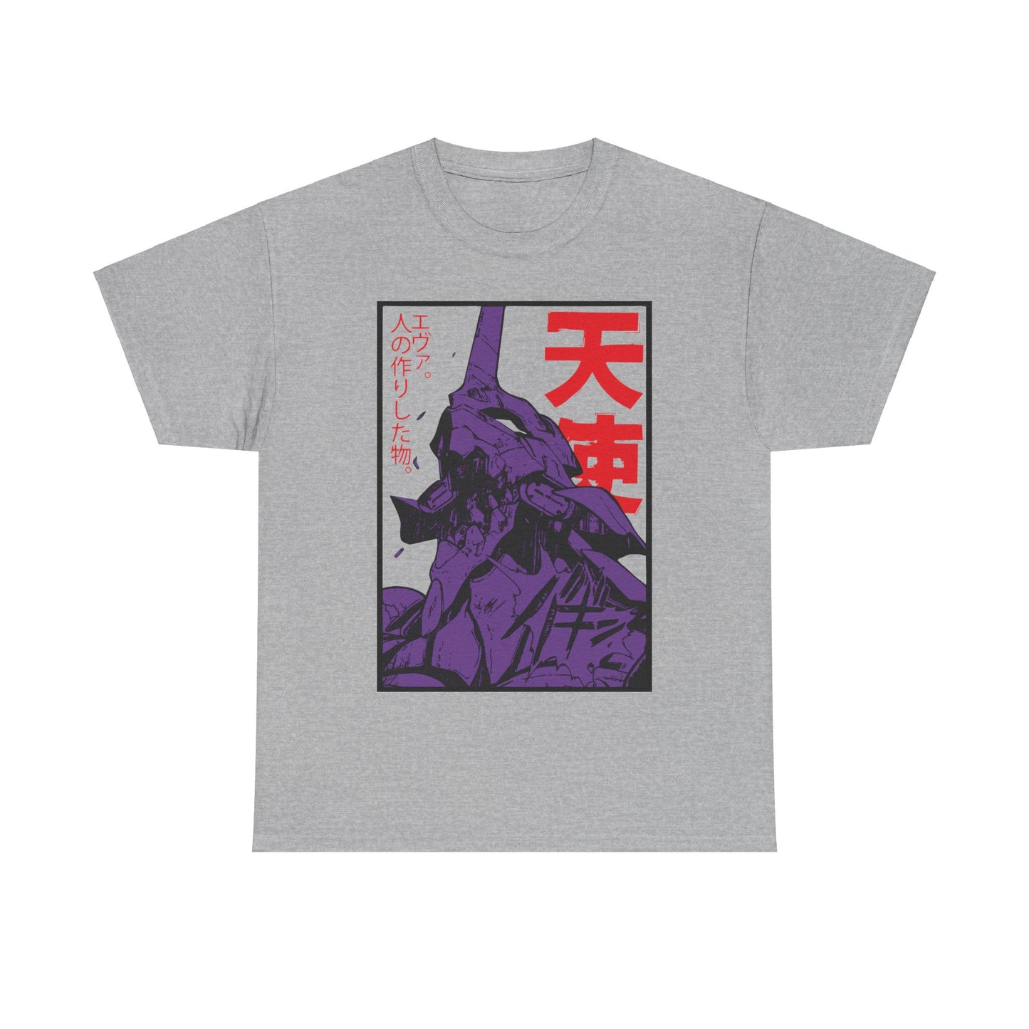 Neon Genesis Evangelion - Tee