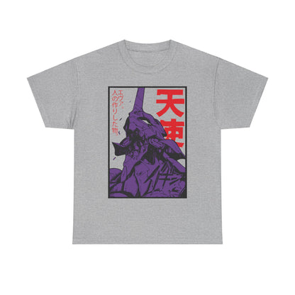 Neon Genesis Evangelion - Tee