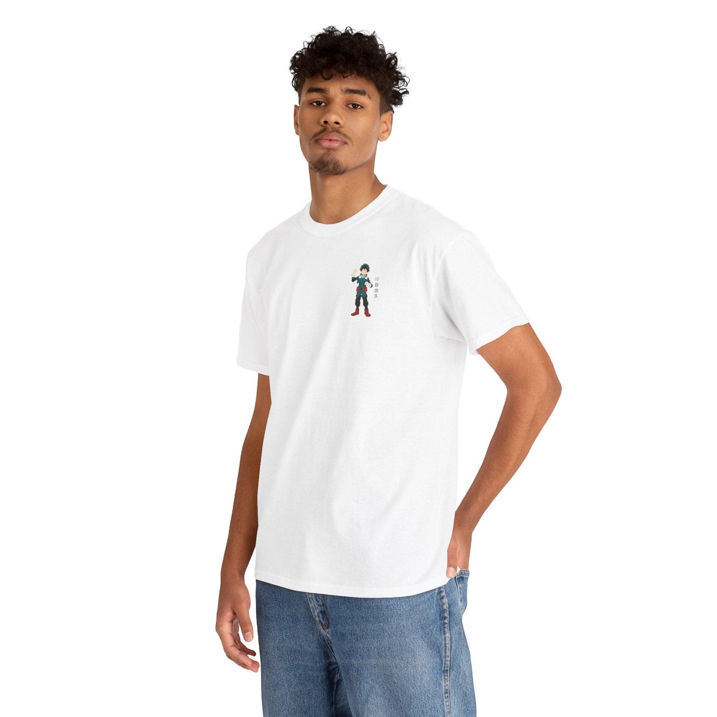 Midoriya Minimalist - T-Shirt - YumeThreads