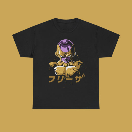 Frieza - T-Shirt