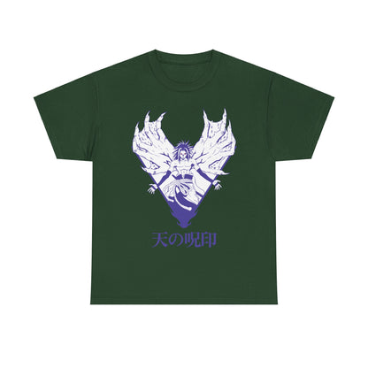 Sasuke - Tee