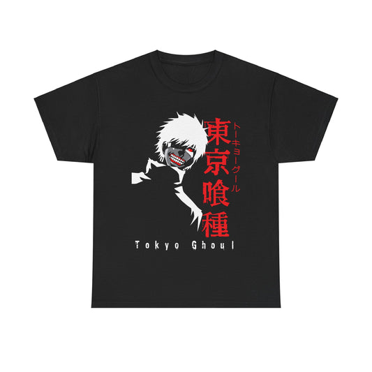 Tokyo Ghoul - T-Shirt