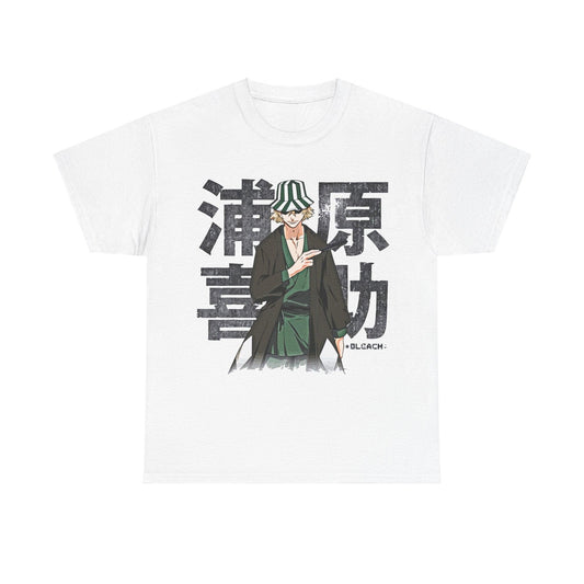 Kisuke Urahara - T-Shirt - YumeThreads