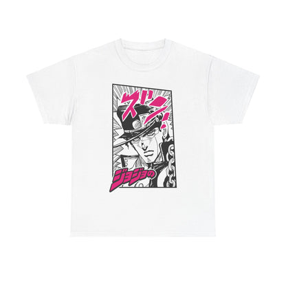 JoJo's Bizarre Adventure - T-Shirt