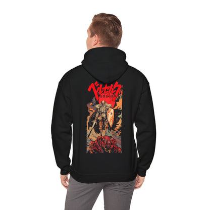 Berserk - Hoodie