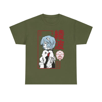 Rei Ayanami - Tee