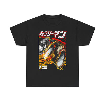 Chainsaw Man - T-Shirt