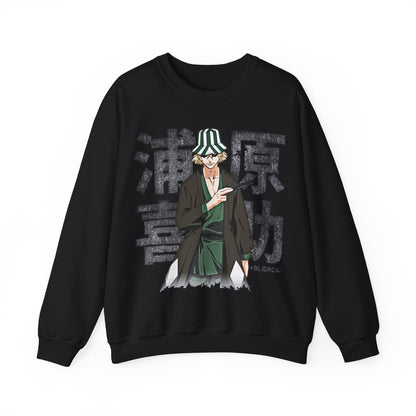 Kisuke Urahara -  Sweatshirt