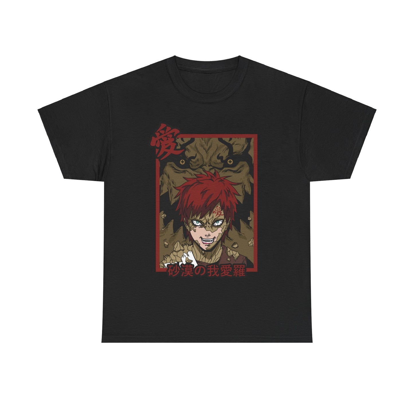 Gaara - T-Shirt