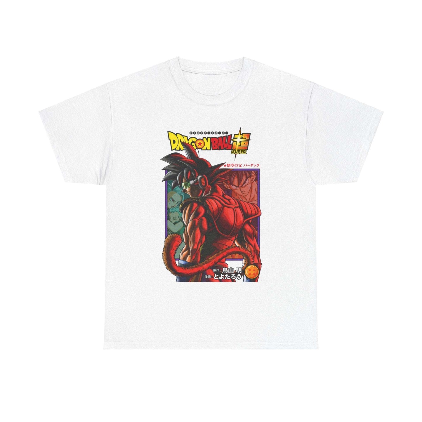 Bardock - Tee