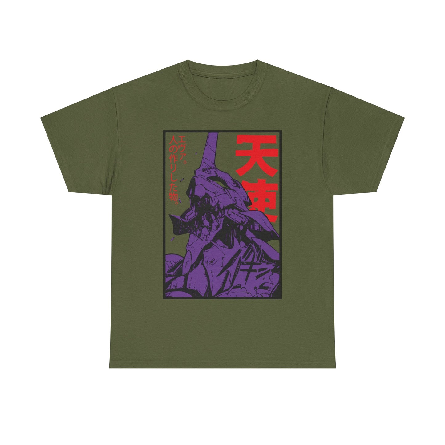 Neon Genesis Evangelion - Tee