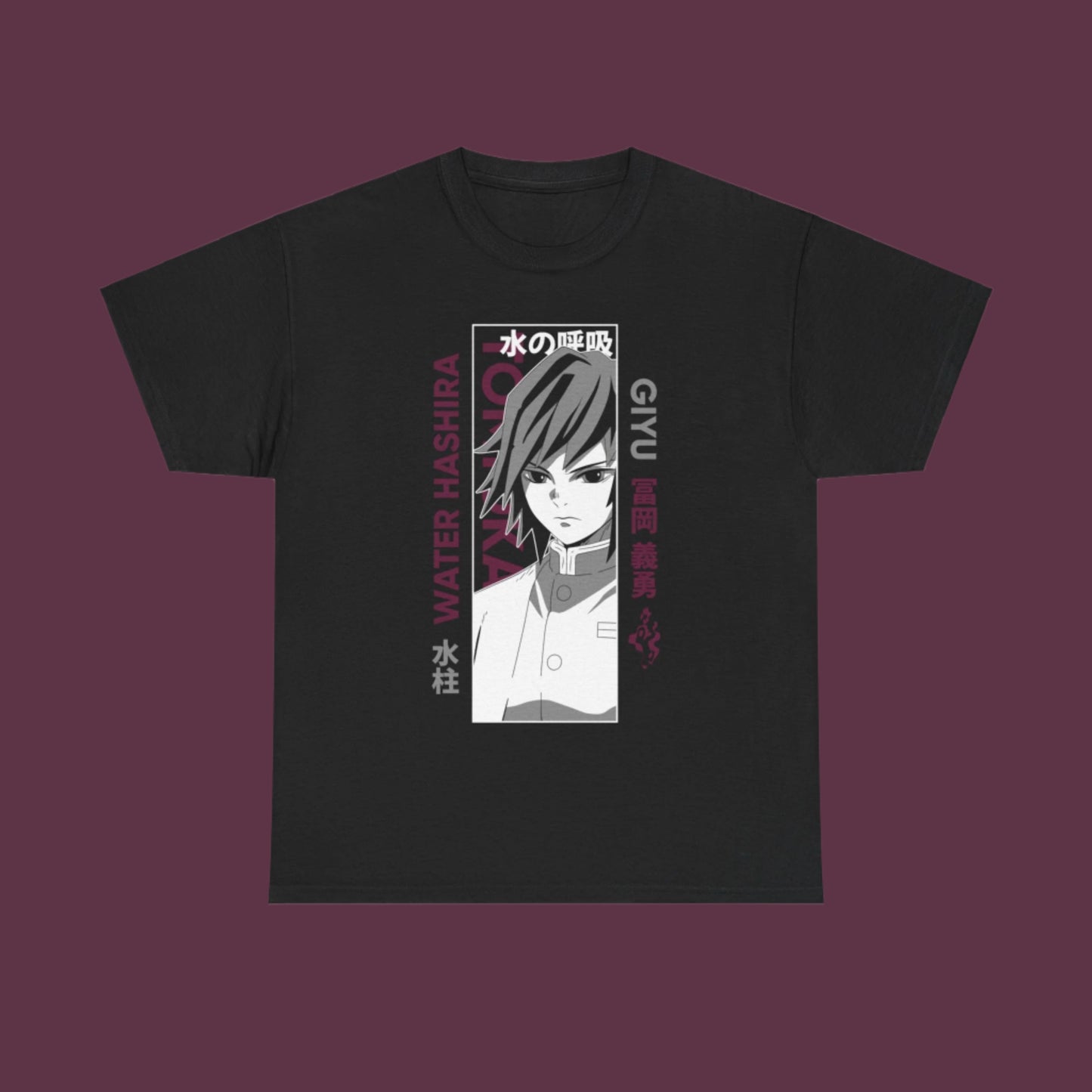 Giyu Tomioka - T-Shirt