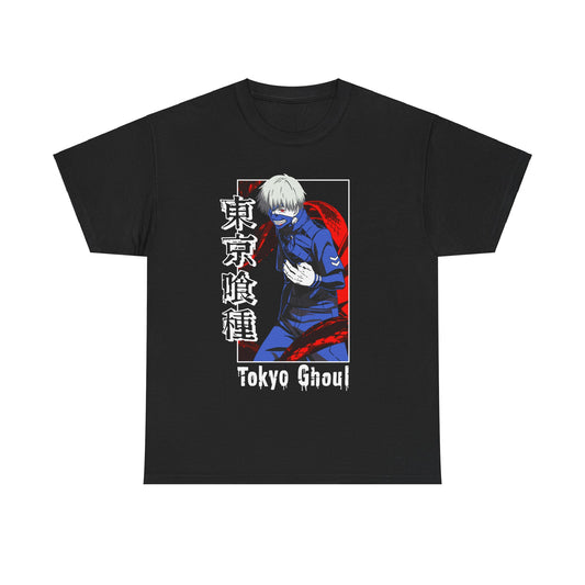 Tokyo Ghoul - T-Shirt