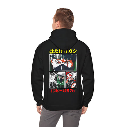 Kakashi - Hoodie