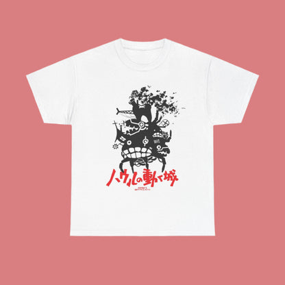 Howl's Moving Castle - T-Shirt - YumeThreads