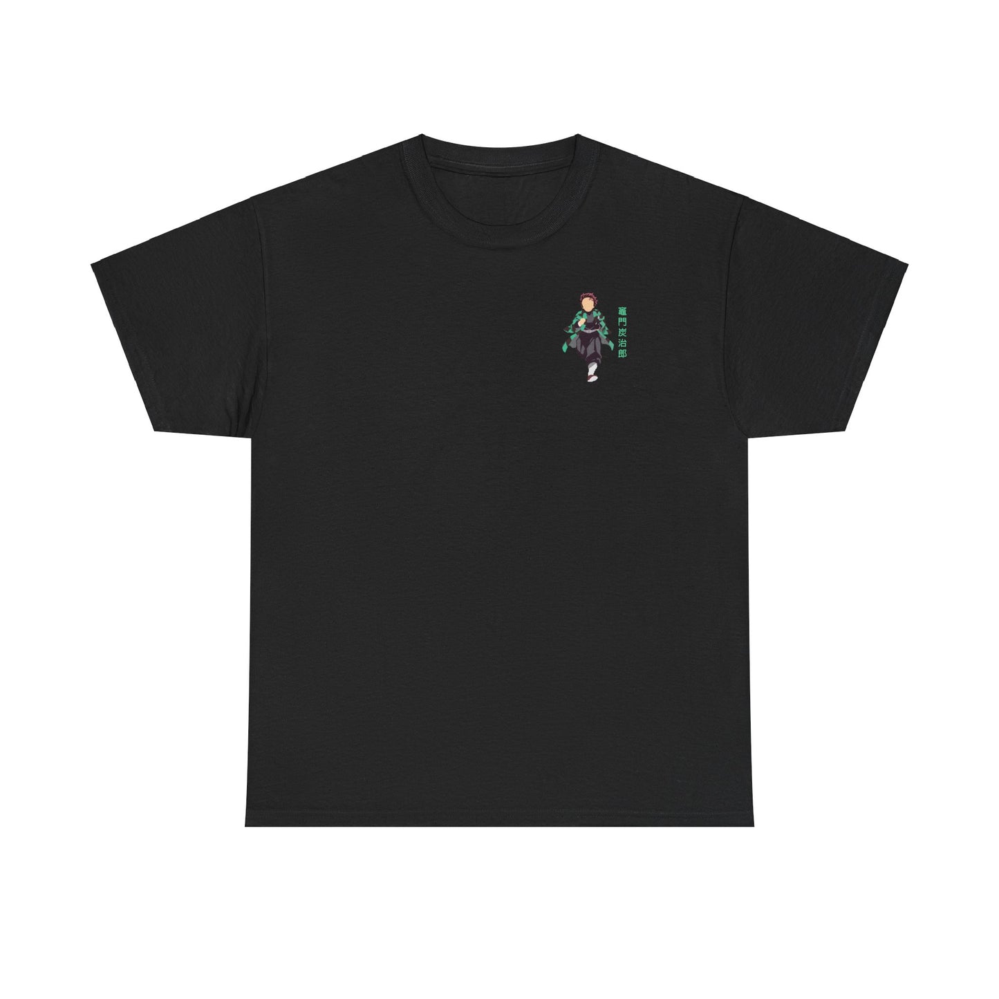 Tanjiro Minimalist - T-Shirt