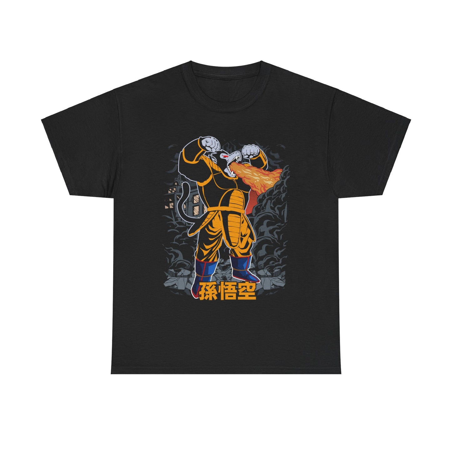 Retro Great Ape - T-Shirt