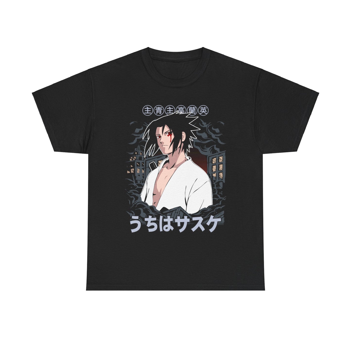 Retro Sasuke - T-Shirt