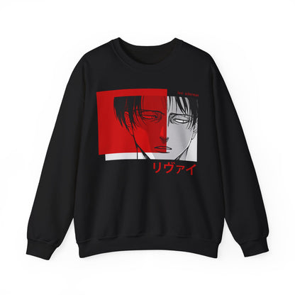 Levi -  Sweatshirt