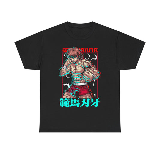 Baki - T-Shirt