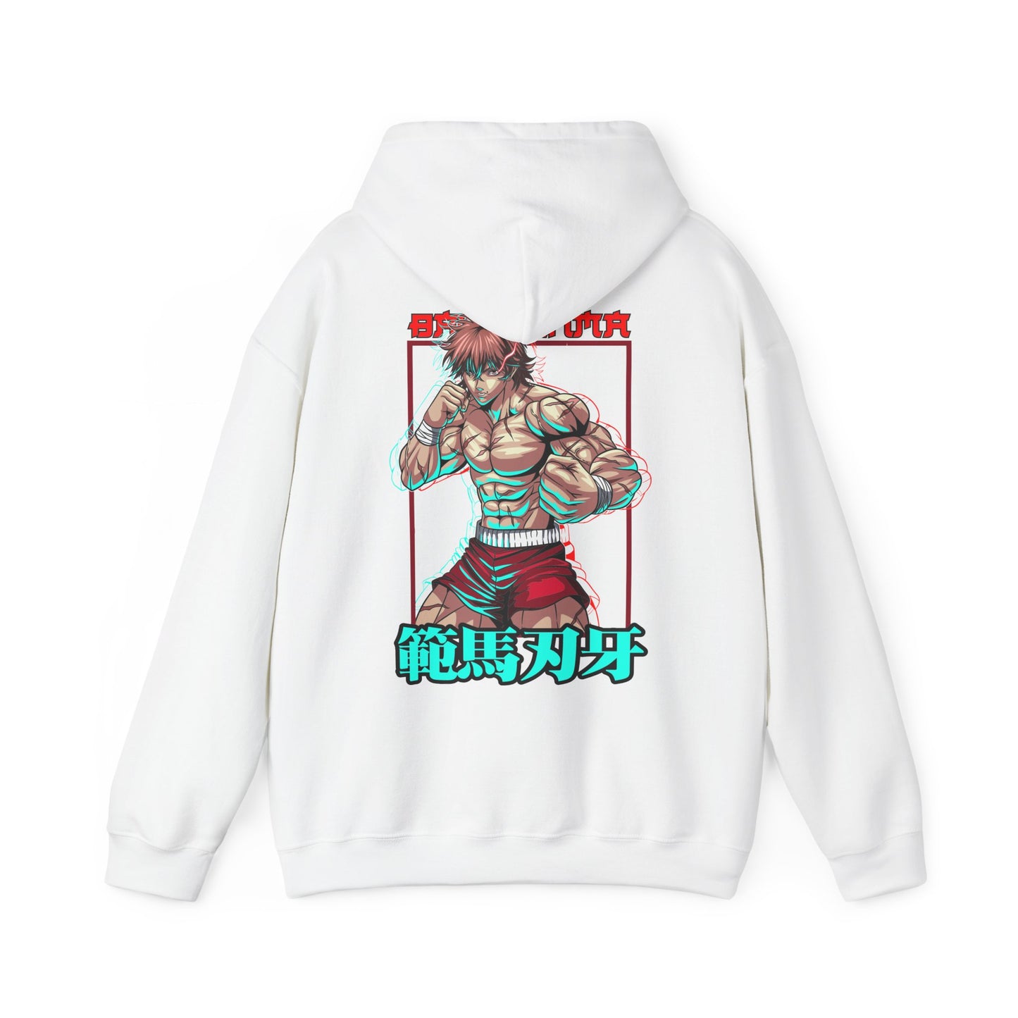 Baki - Hoodie