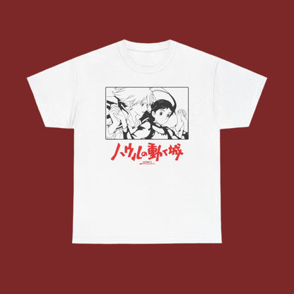 Howl's Moving Castle - T-Shirt - YumeThreads