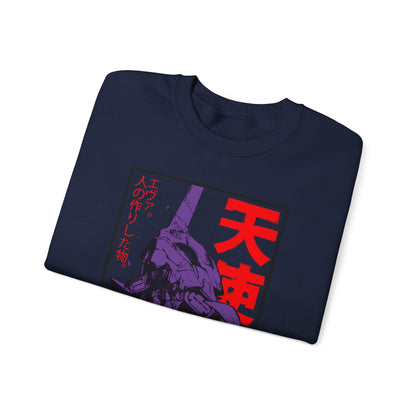 Neon Genesis Evangelion - Sweatshirt - YumeThreads