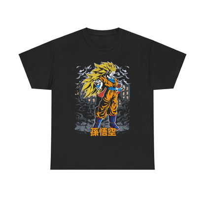 Retro Goku - T-Shirt