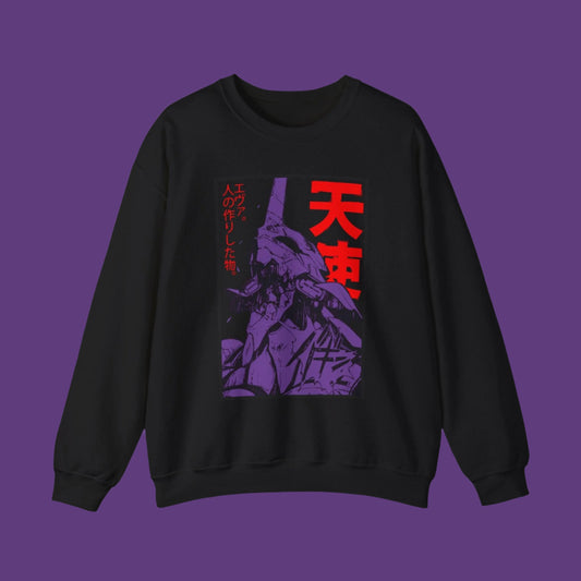 Neon Genesis Evangelion - Sweatshirt - YumeThreads