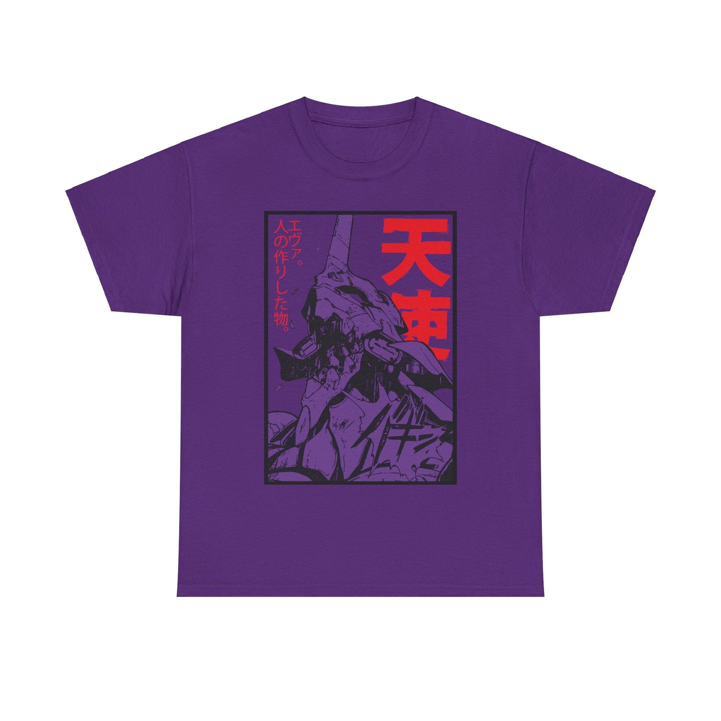 Neon Genesis Evangelion - Tee