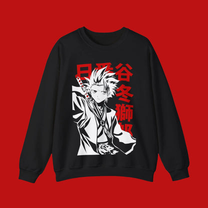 Tōshirō Hitsugaya -  Sweatshirt