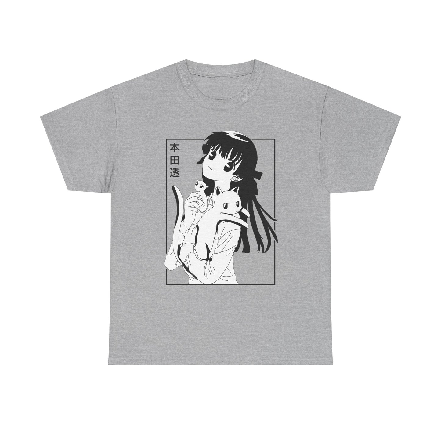 Fruits Basket - T-Shirt