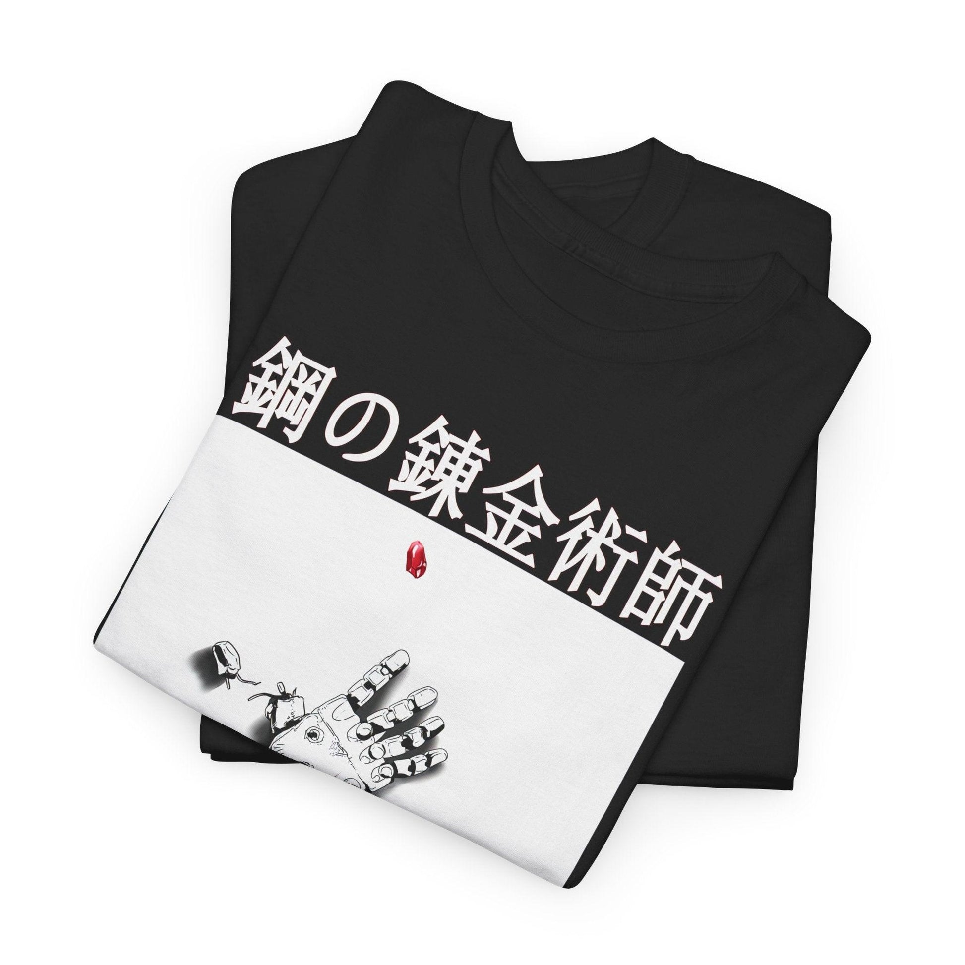 Edward Elric - T-Shirt - YumeThreads