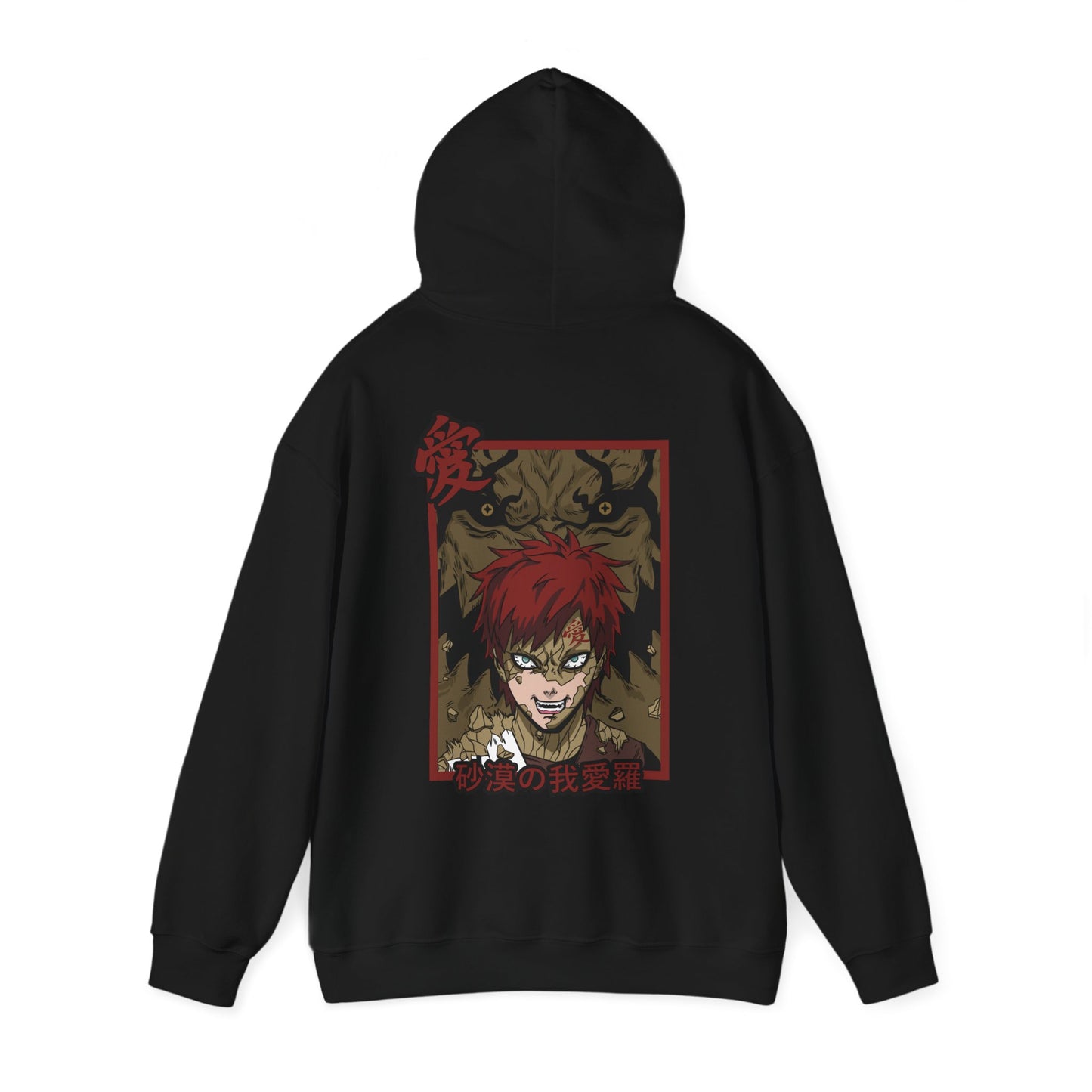 Gaara - Hoodie