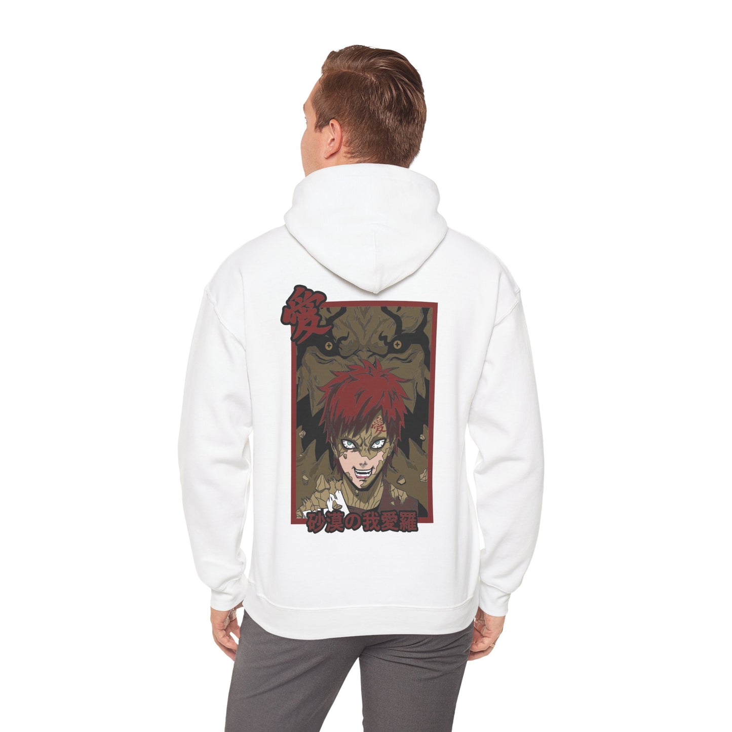 Gaara - Hoodie