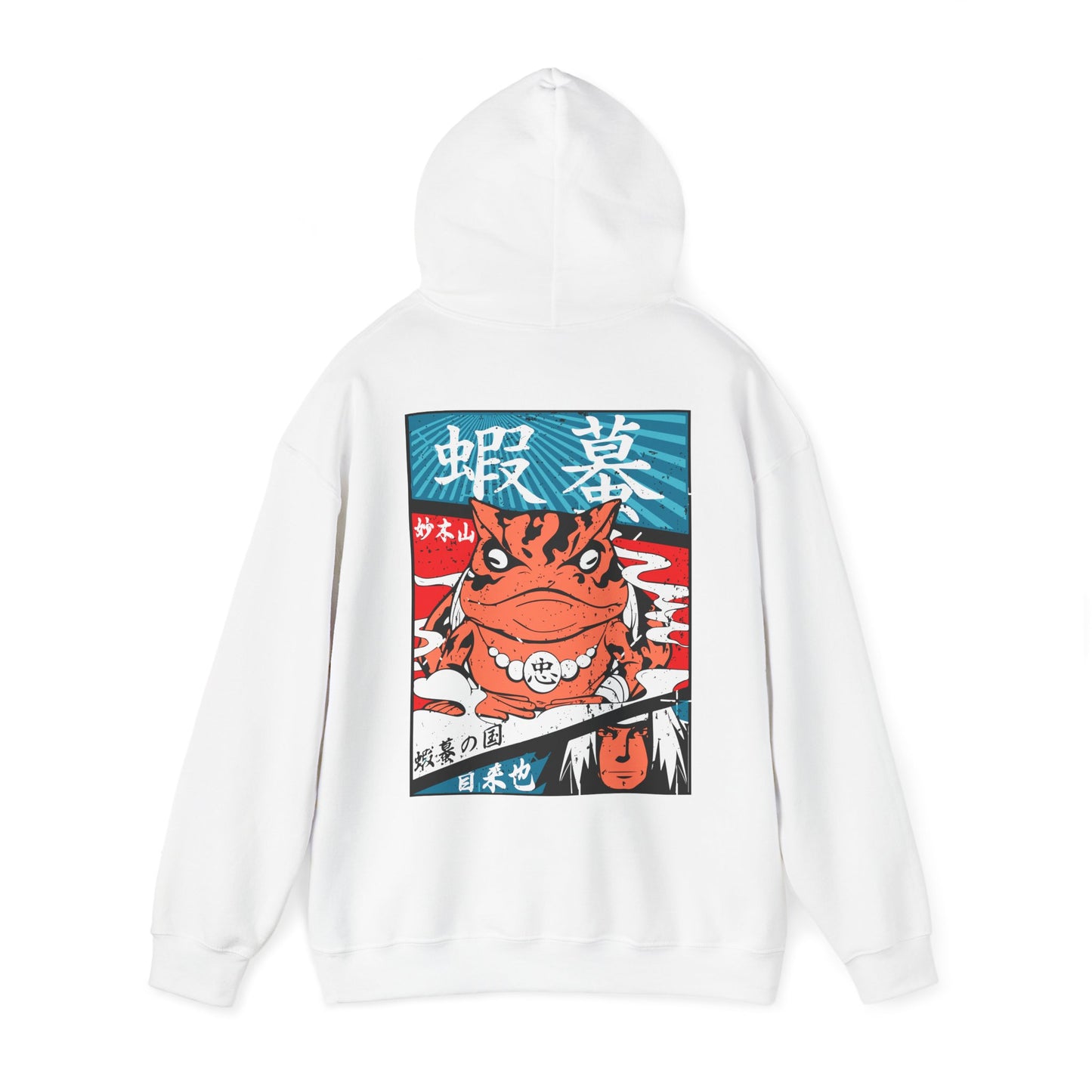 Jiraiya - Hoodie