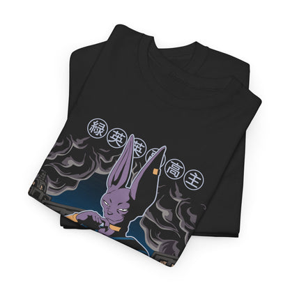 Retro Beerus - T-Shirt