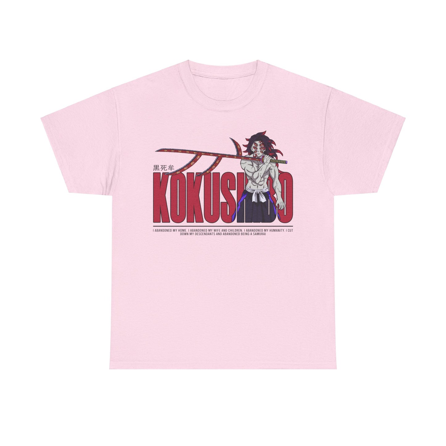 Kokushibo - Tee