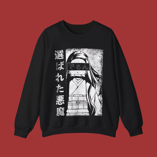 Nezuko -  Sweatshirt