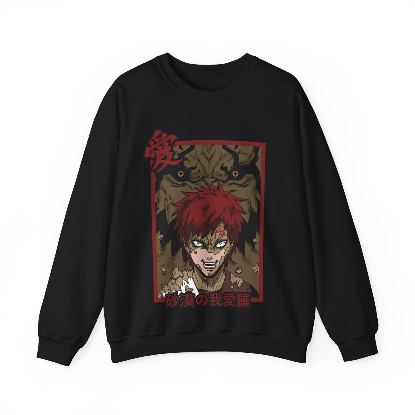 Gaara -  Sweatshirt