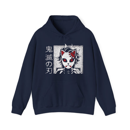 Tanjiro - Hoodie