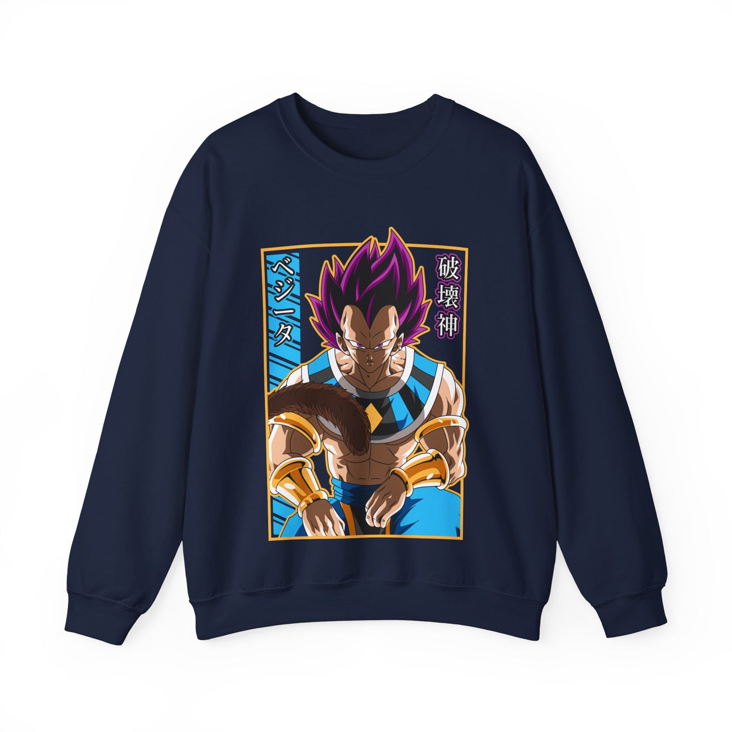 Lord Vegeta -  Sweatshirt