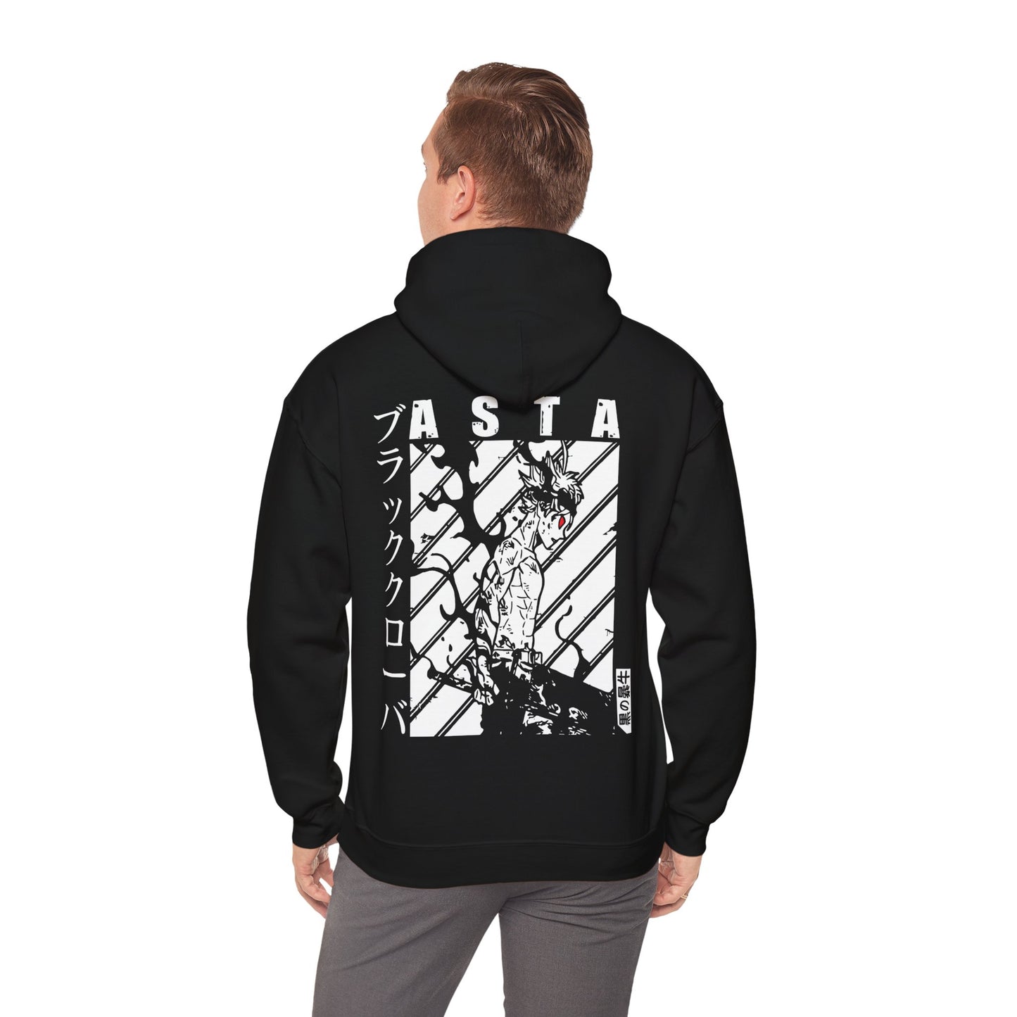 Asta - Hoodie