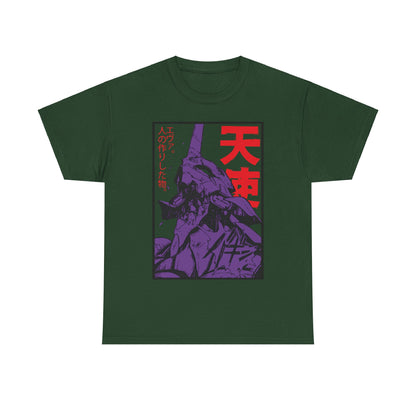 Neon Genesis Evangelion - Tee