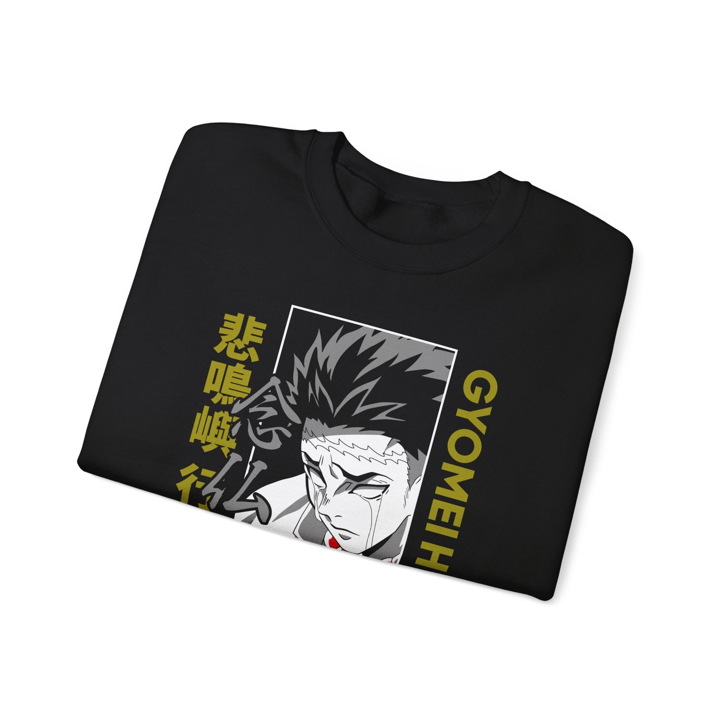 Gyomei Himejima -  Sweatshirt