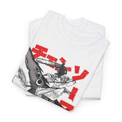 Chainsaw Man - T-Shirt - YumeThreads