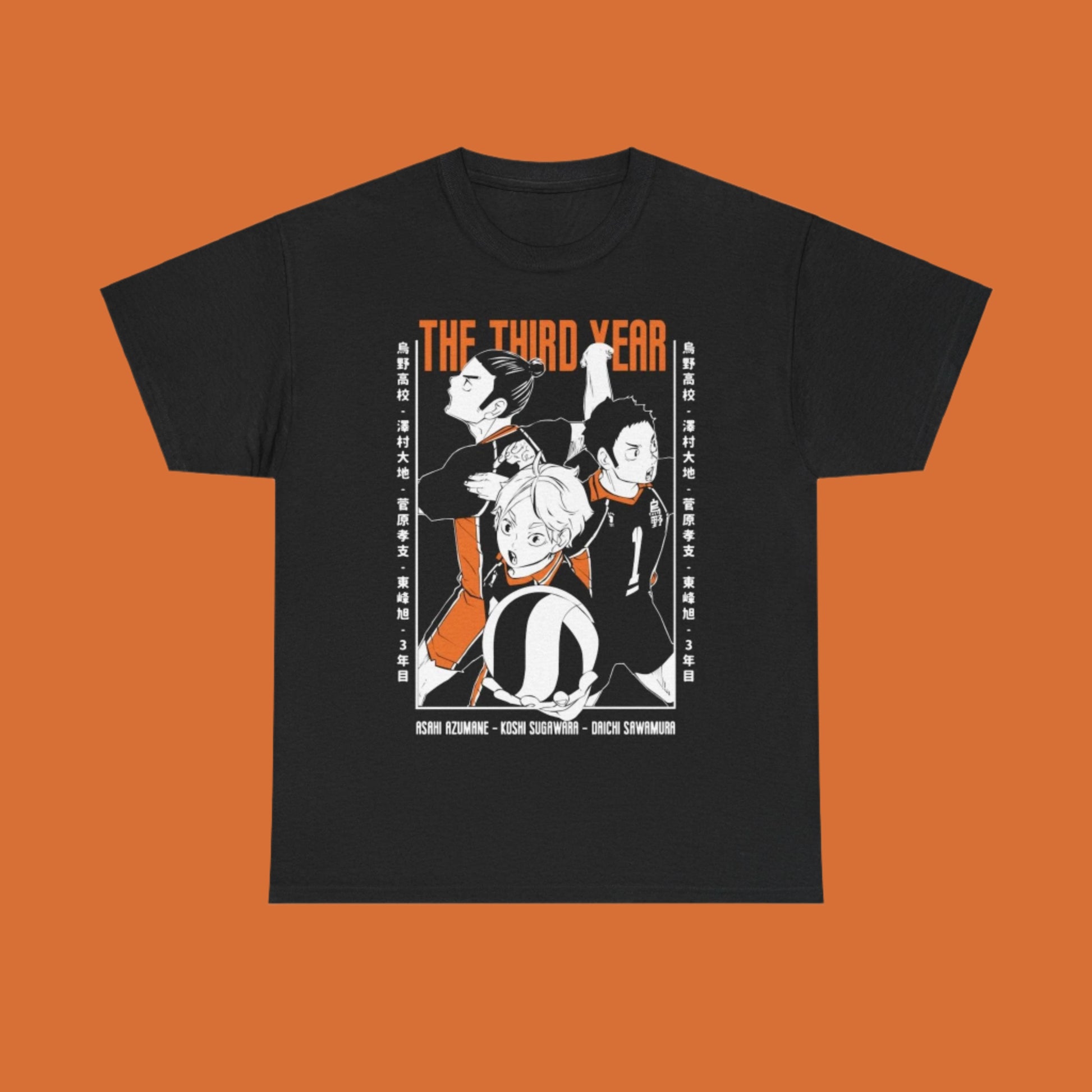 Haikyu - T-Shirt - YumeThreads