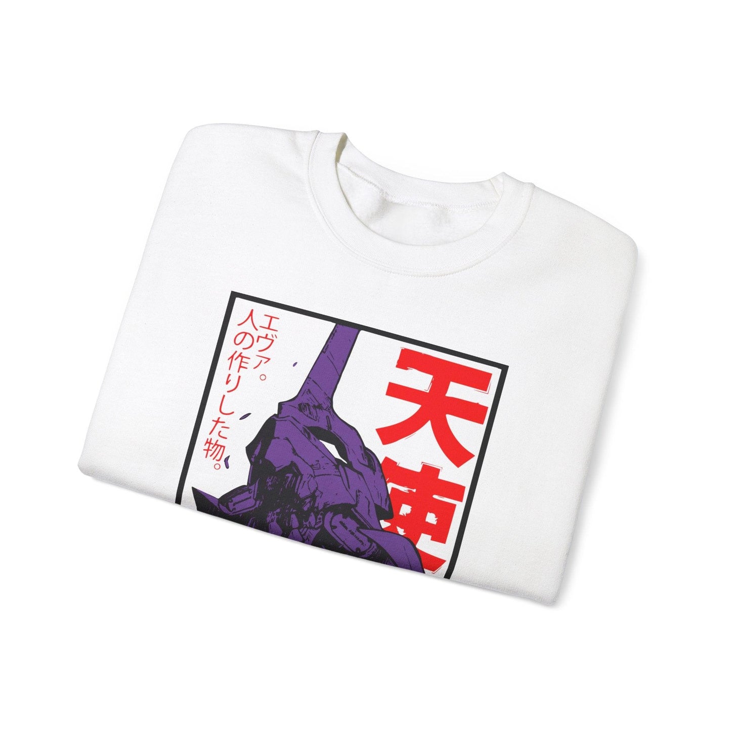 Neon Genesis Evangelion - Sweatshirt - YumeThreads