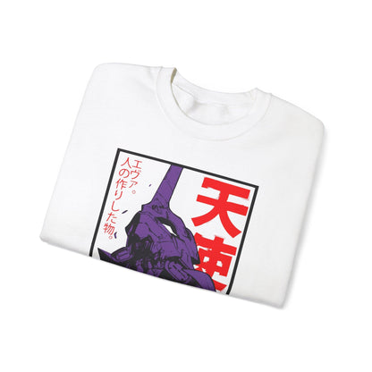 Neon Genesis Evangelion - Sweatshirt - YumeThreads