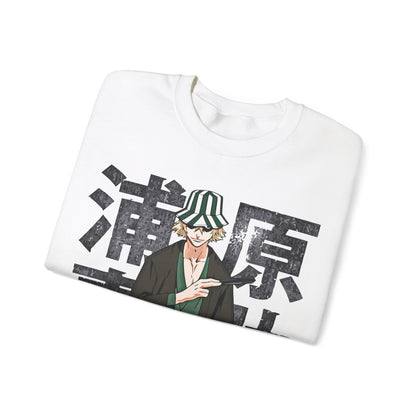 Kisuke Urahara -  Sweatshirt